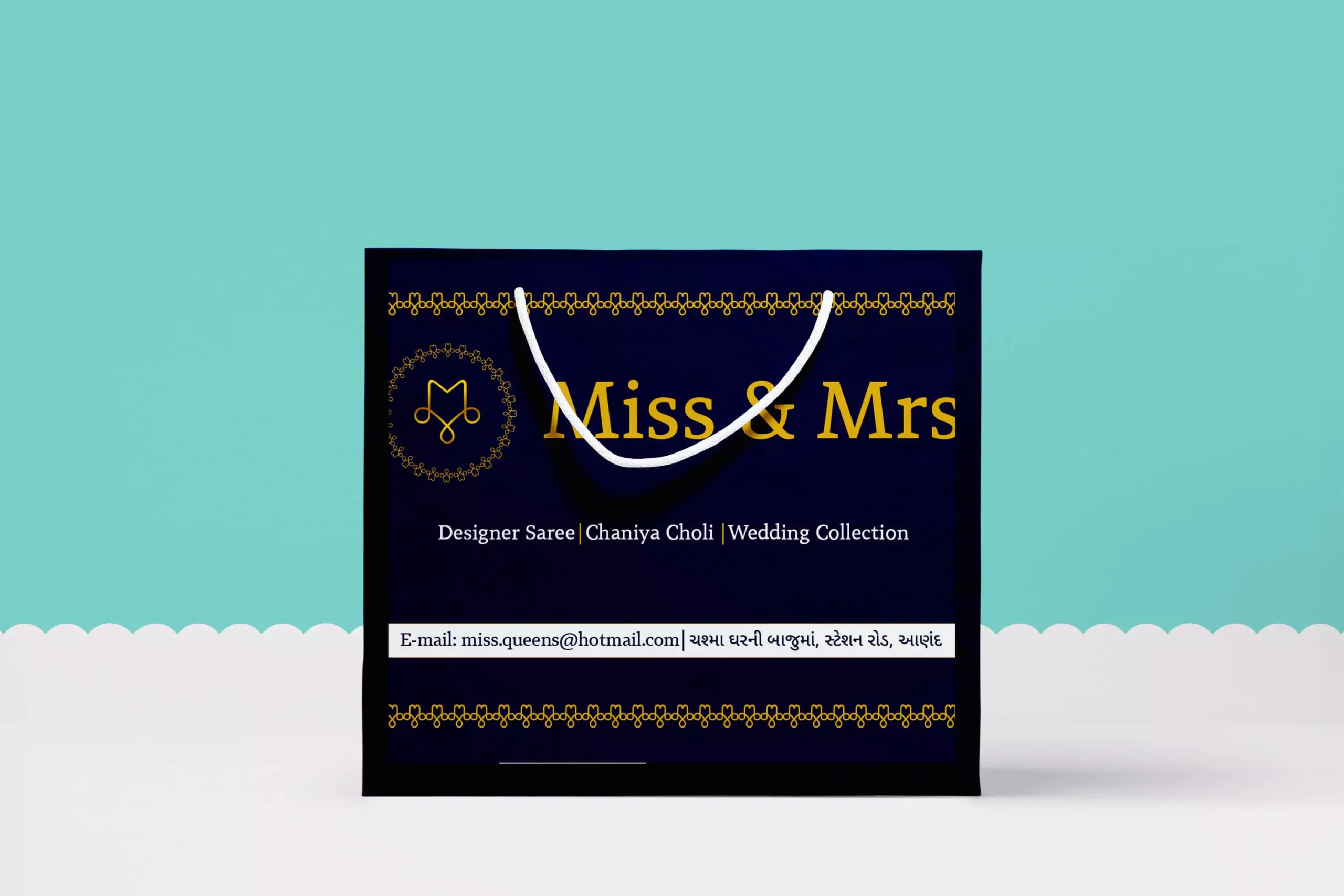 Miss and Mrs